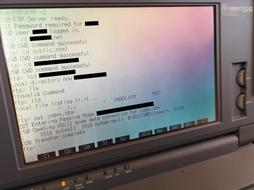 PC98��MS-DOS����FTP���Ă���ʐ^